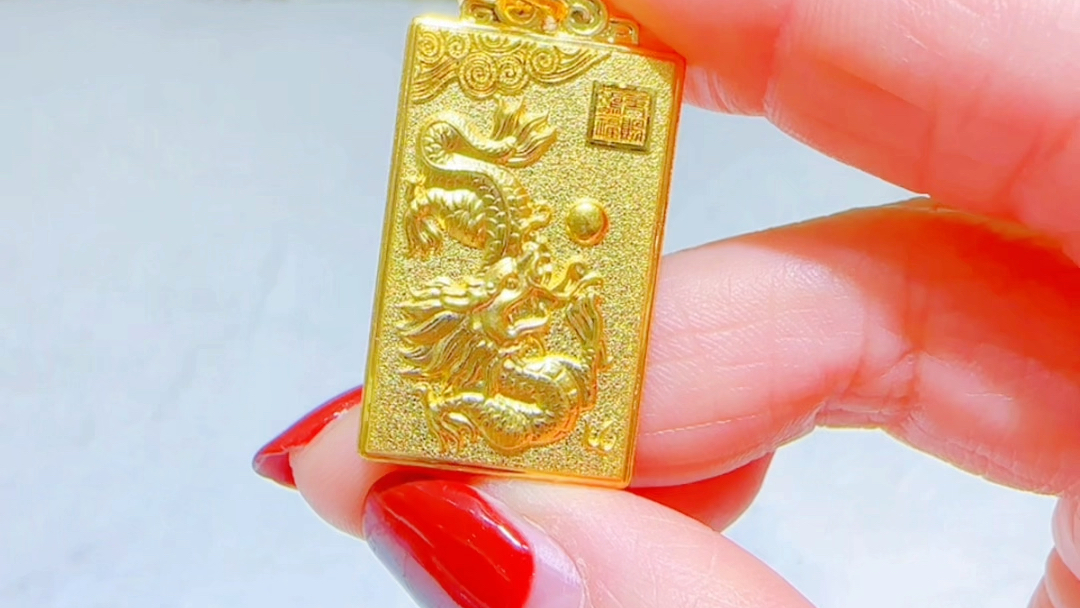 黄金龙牌 #黄金吊坠 #足金999 #超好看