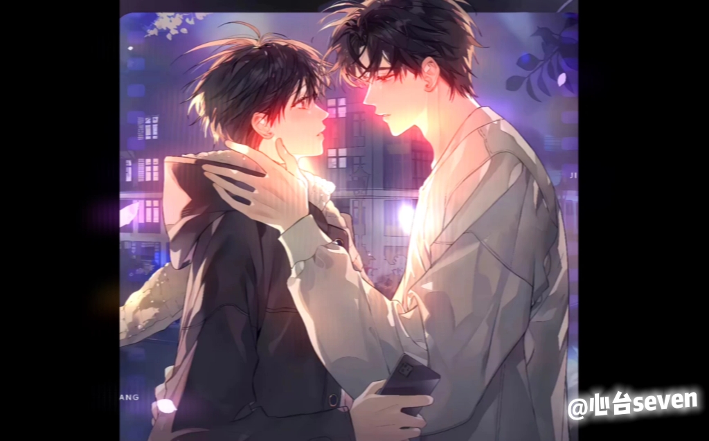 藏不住17岁的少年心事 #某某 #原耽 #藏不住十七岁的少年心事