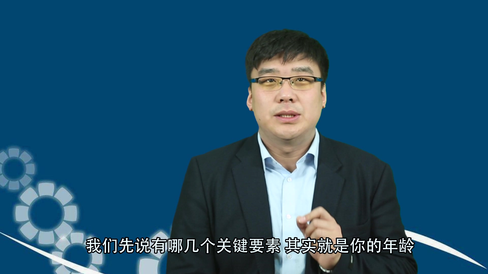 实用!社保中有一份钱你可能还没领,很多人不知道怎么领哔哩哔哩bilibili