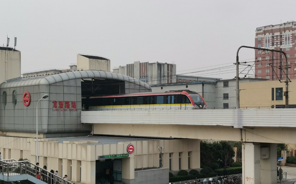 龙柏新村地铁站图片
