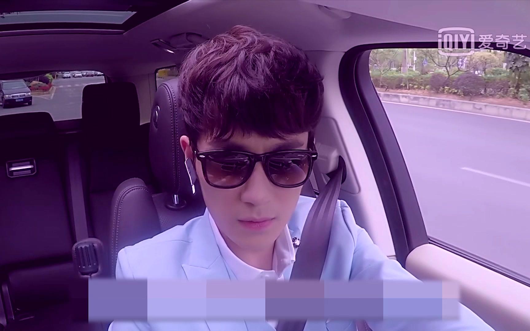 巍澜衍生何开心x韩沉情话微甜第一集