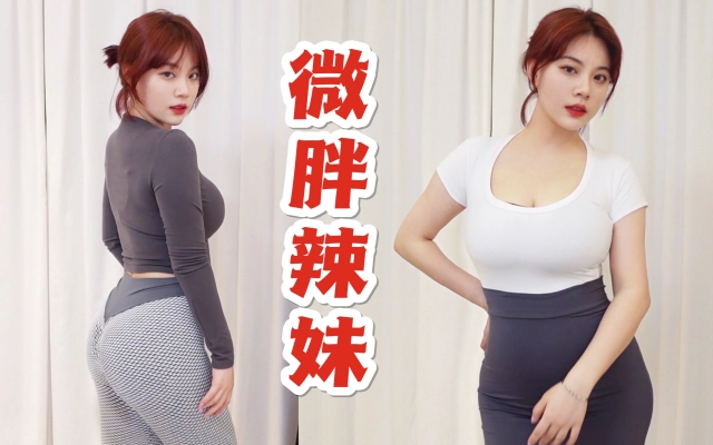 胸大肌位置图片第1页 驾考预约大全