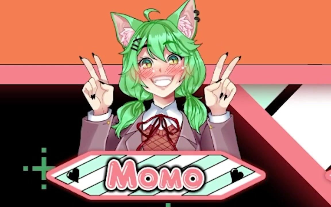 【momo/熟肉】momo的萌猫公园