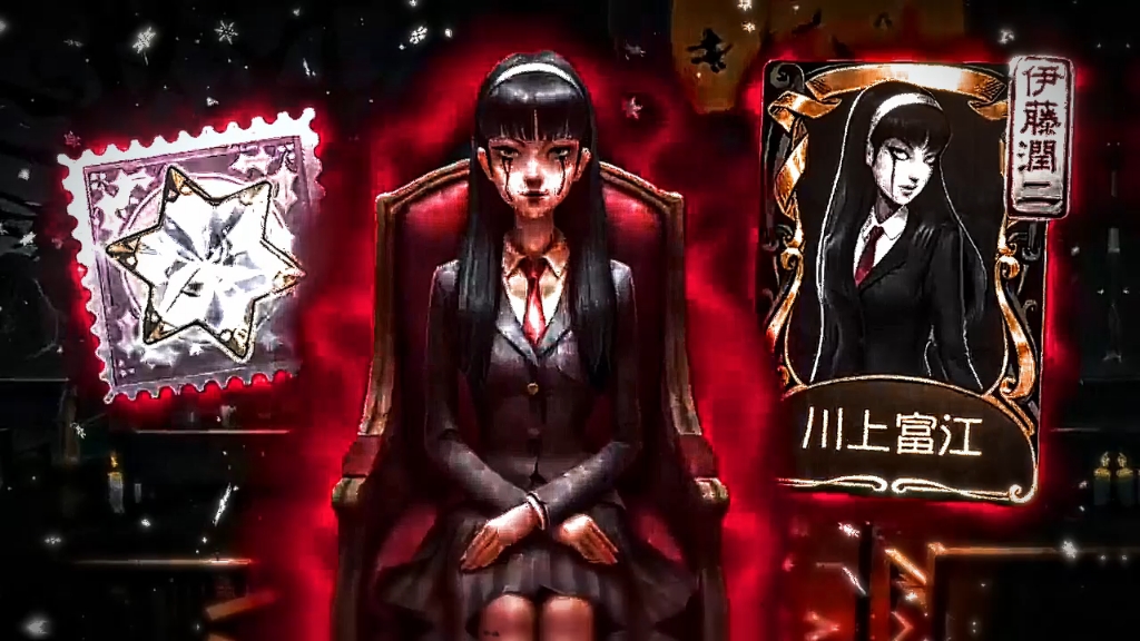 美成欲望川上富江