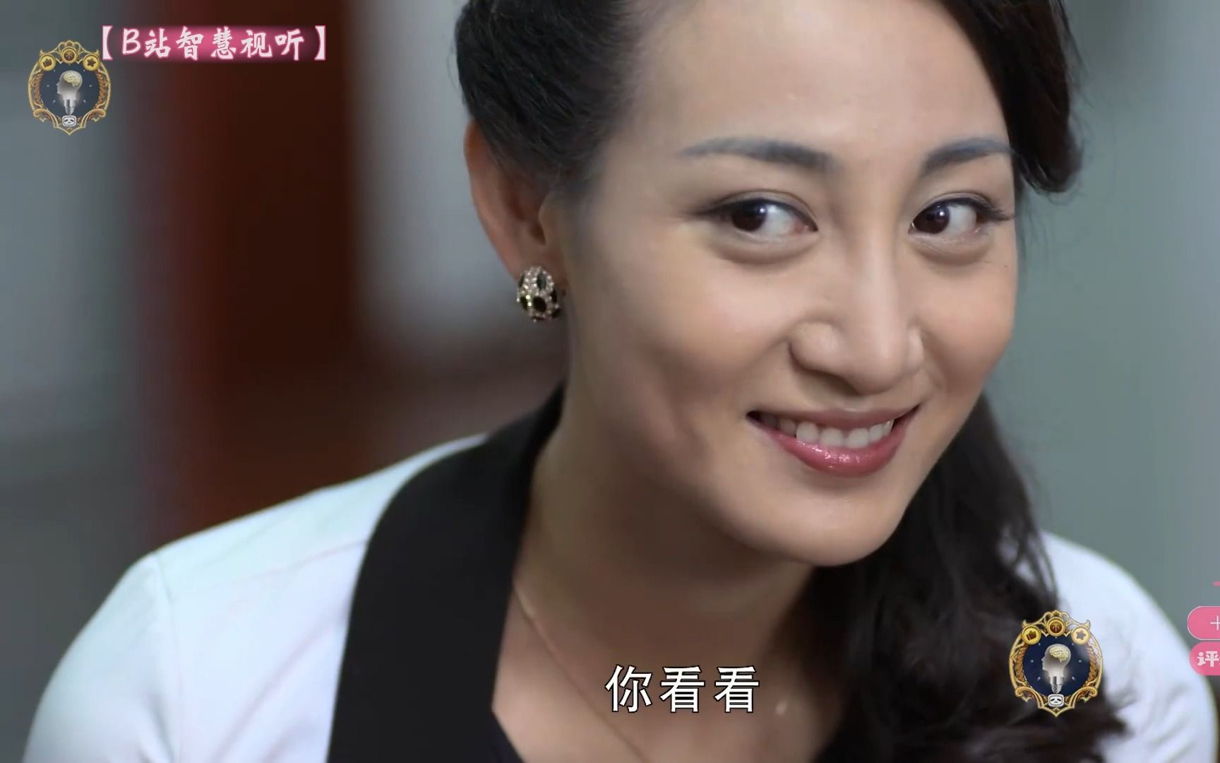 不羡鸳鸯不羡仙,只羡侯总的每一天【 职场】