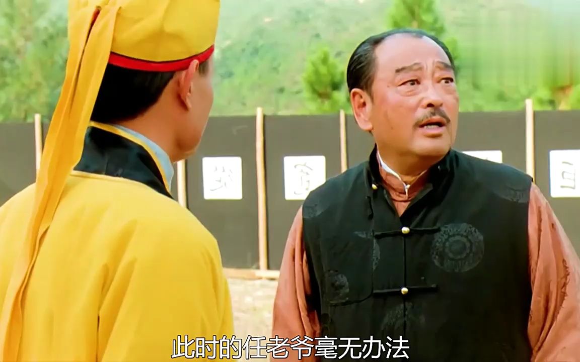 林正英智斗史上最强僵尸王,僵尸搞笑电影:音乐僵尸