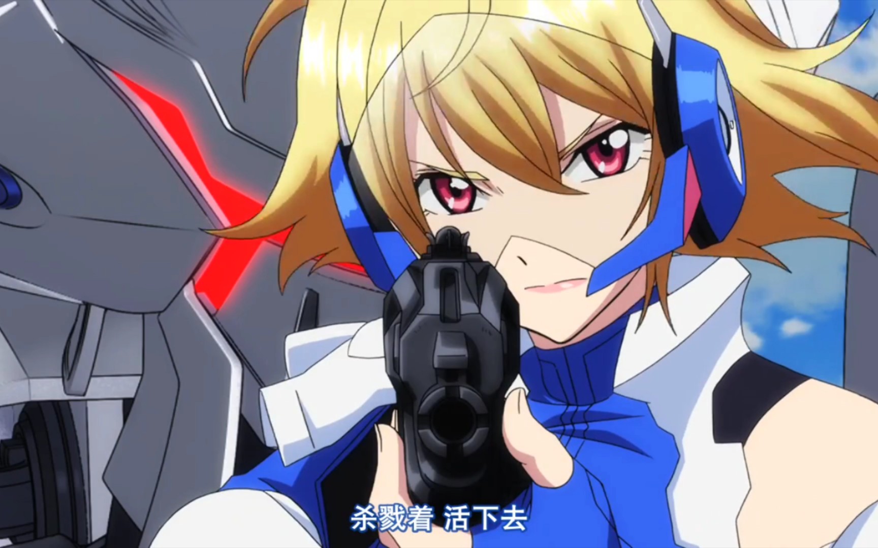 天使与龙的轮舞 永世语光之歌