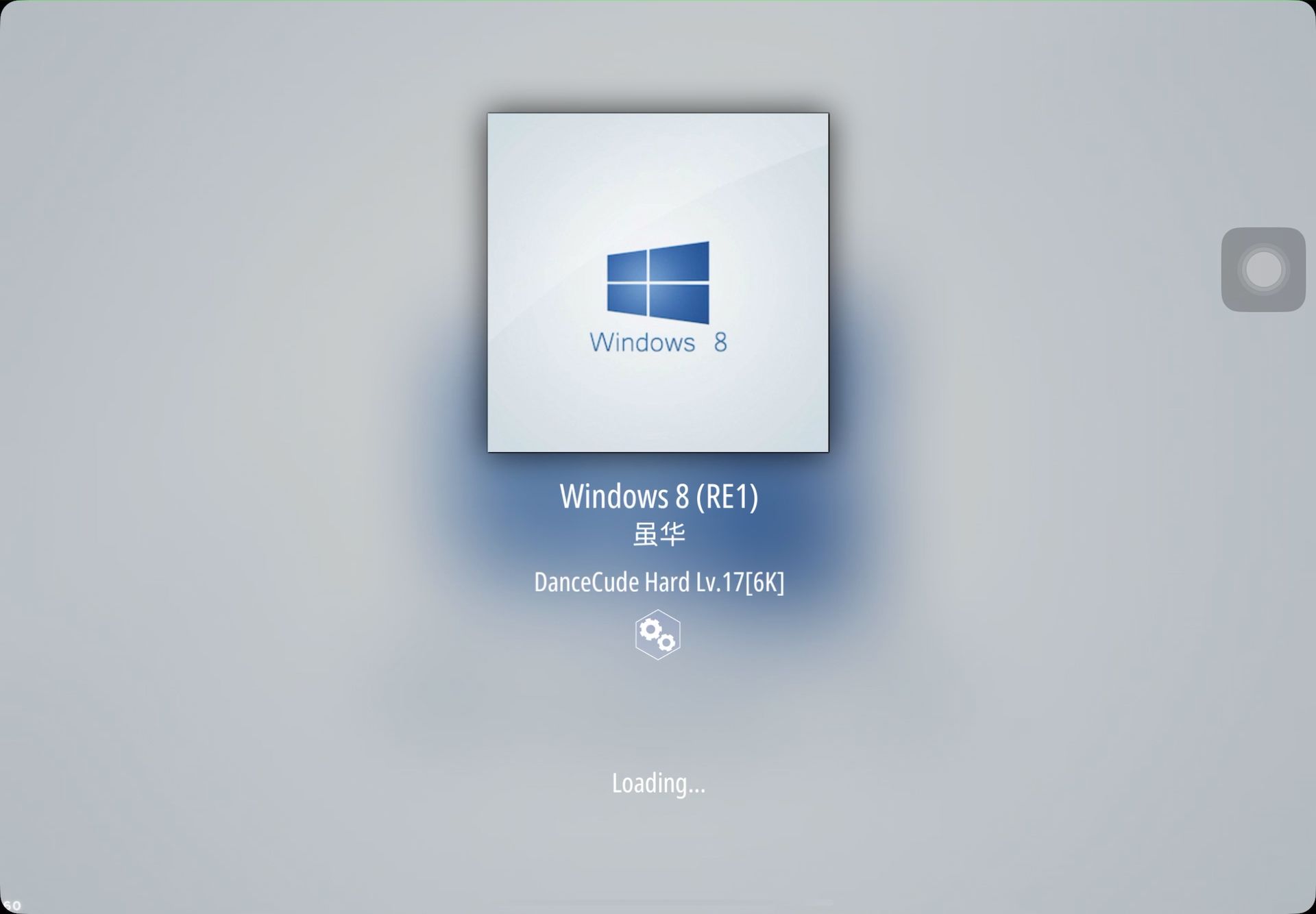 win8可以装什么版本的office，windows8可以安装office2016吗