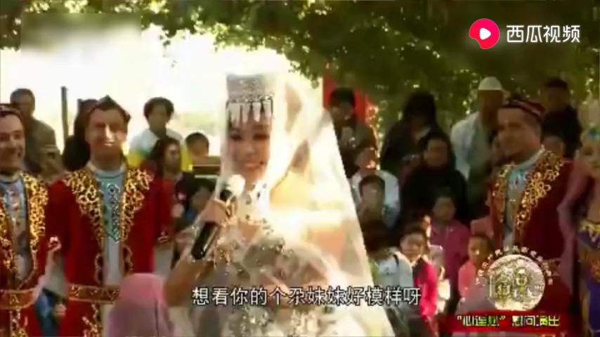 [图]回族歌曲《尕妹妹》