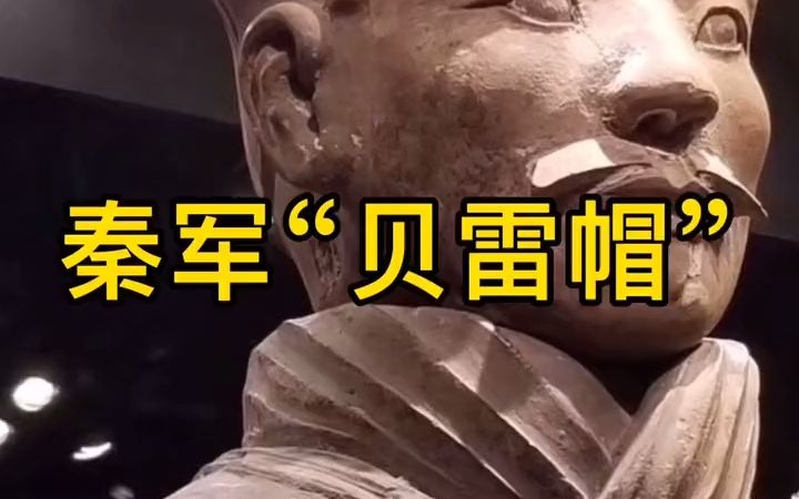 [图]【文物】肯定又要有人说歪发髻是楚人，《皇清职贡图》提到“土人结髻于右，汉种结髻于中”这只是清代文人片面的认知