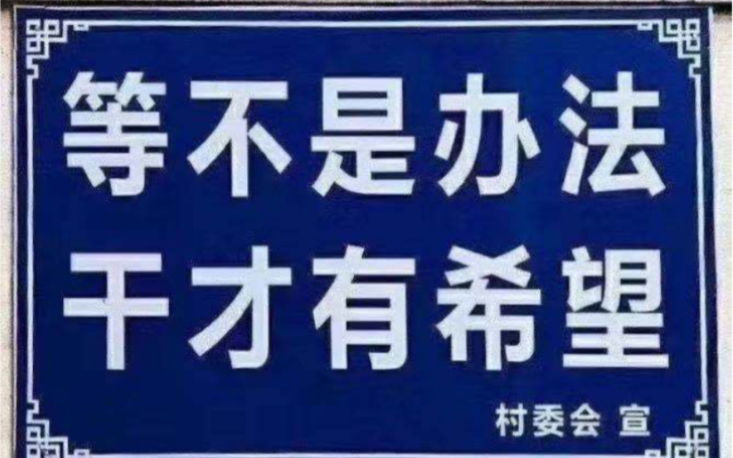 [图]施工进度计划表的编制33分钟