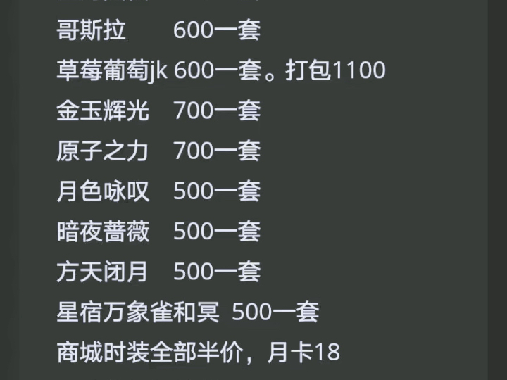 【挽绾--】更新啦,赶紧来围观吧!