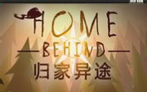 [图]【流落枫叶】HomeBehind归家异途-一座战火纷飞的城市【02】