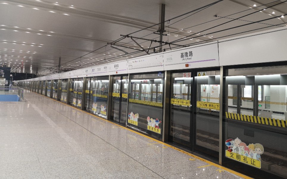 上海地铁10号线基隆路图片