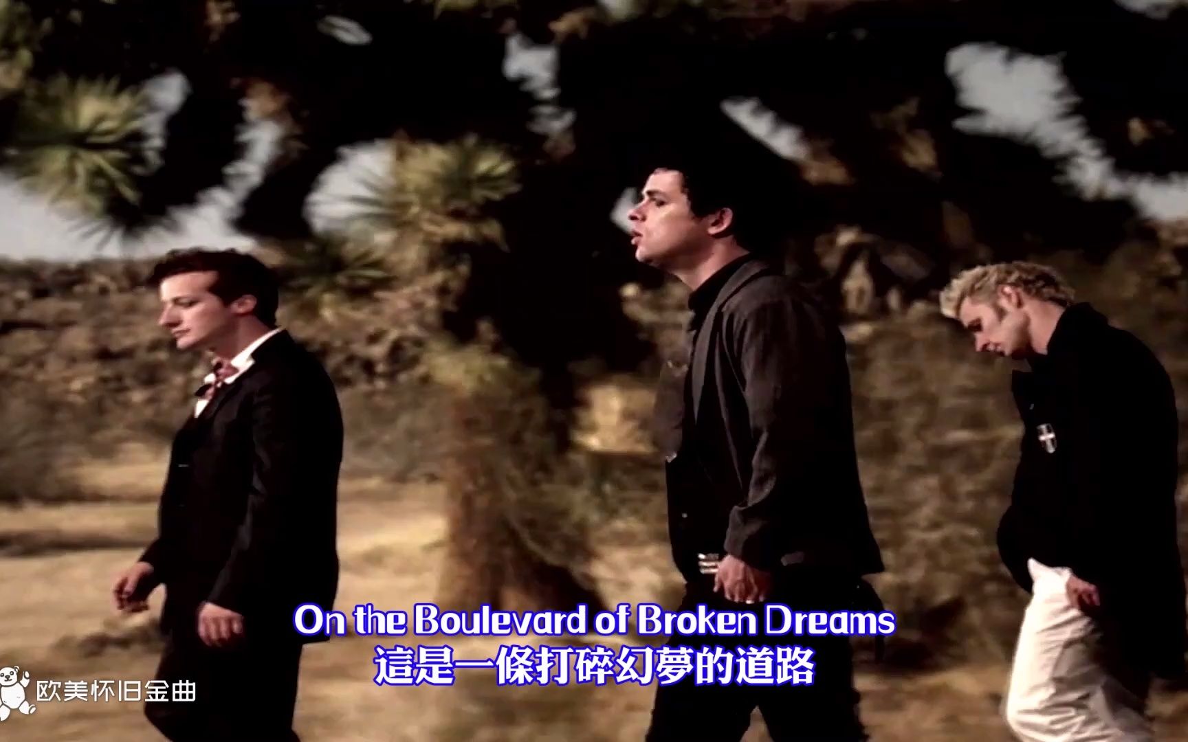 [图]Green Day - Boulevard Of Broken Dreams (Official Video)【中英字幕】