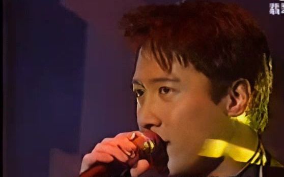 画质修复版1998三番市慈善文艺晚会如果可以再见你黎明leon