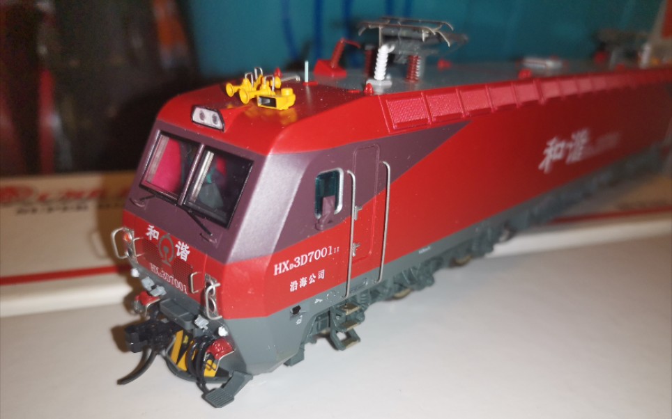铁路hxd3d西红柿61准高速电力机车哟_(:d)∠)_cmr的ho火车模型～】