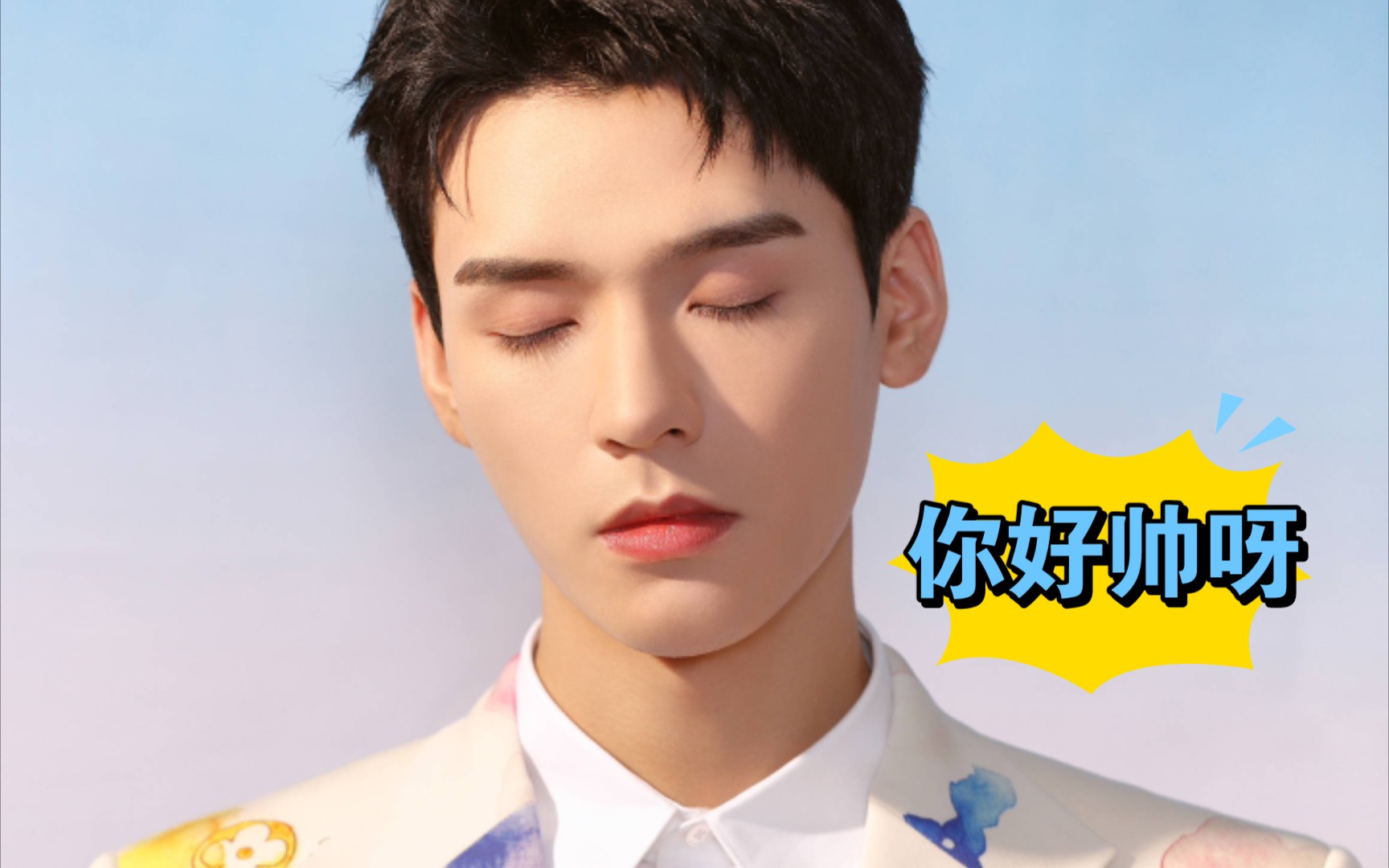 活动作品龚俊我的微信状态我的男朋友呢