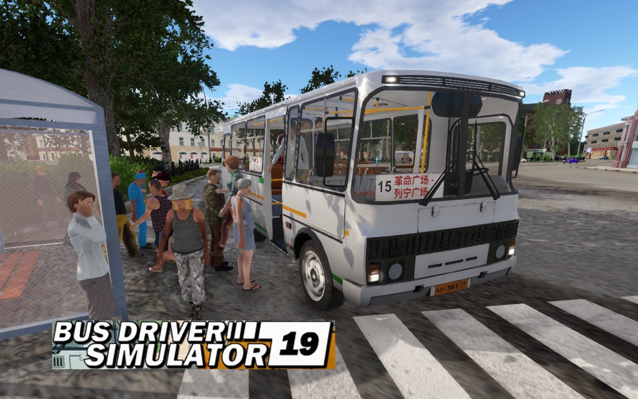 [图]【Bus Driver Simulator 2019】购买新车前苏联巴士PAZ3205 城区环线.03