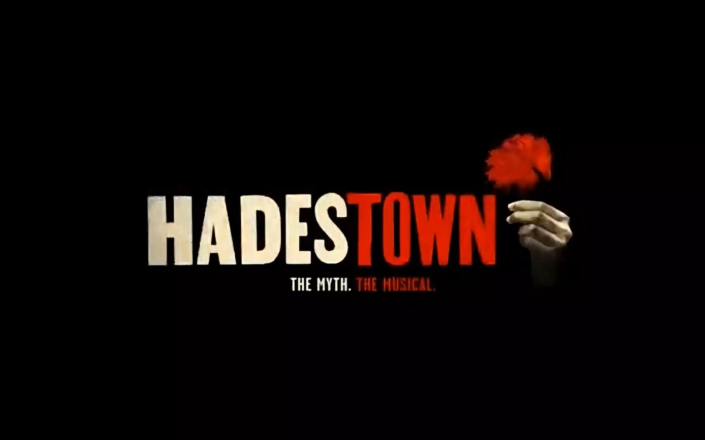 【中英字幕】冥界Hadestown（最佳剪辑版多视角全场） - 哔哩哔哩