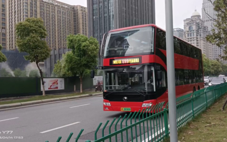 [pov-21]《南昌最豪华配车的线路》南昌梅岭生态旅游度假区专线公交