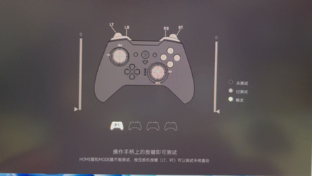 XBOX series2020 手柄,按键声实录哔哩哔哩bilibili