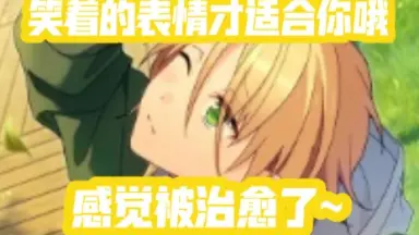 白鳥藍良-哔哩哔哩_Bilibili