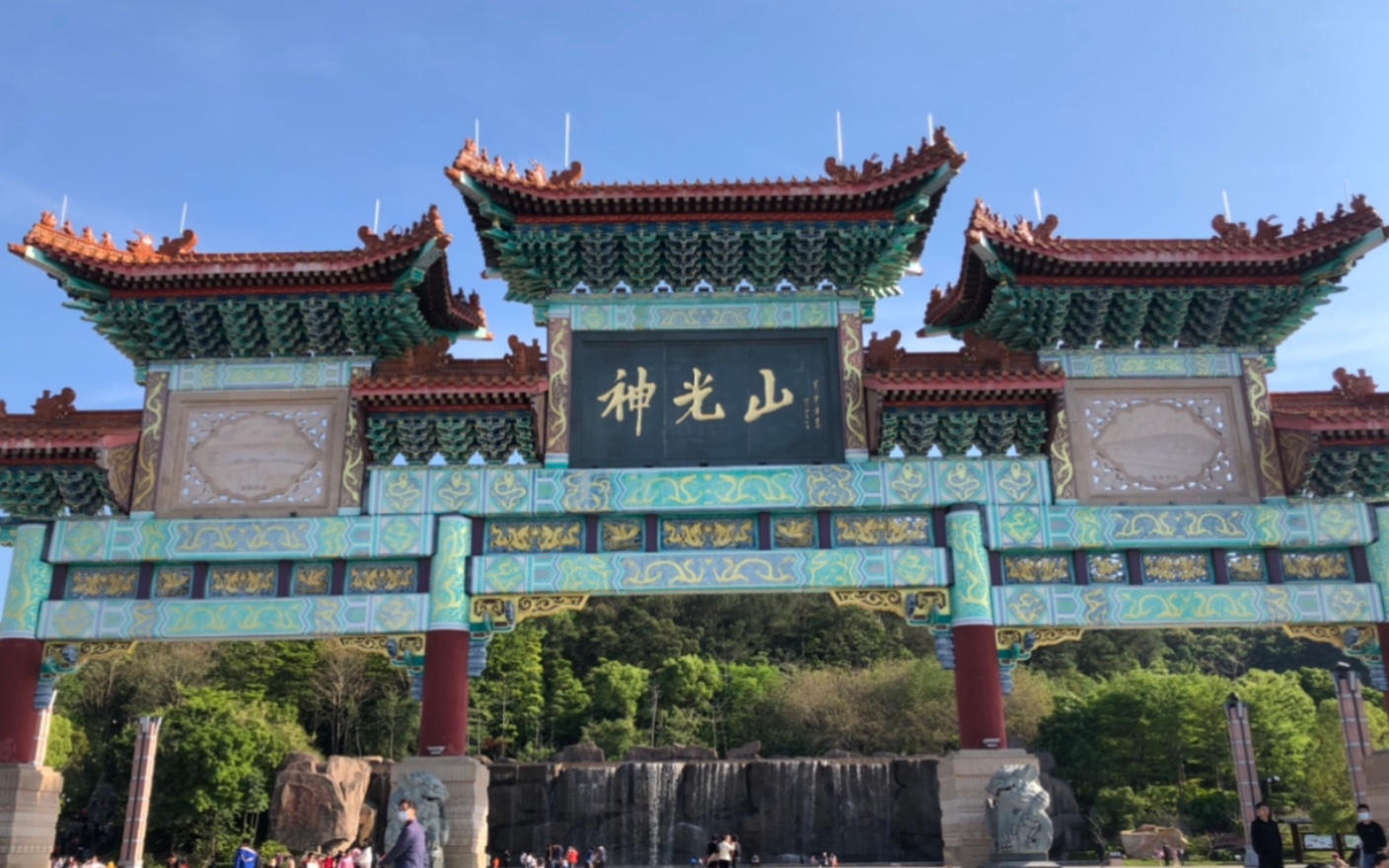 神光山精美延时摄影-广东梅州兴宁市