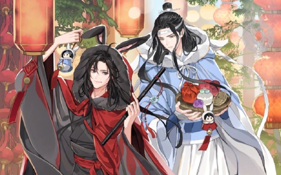 【墨家三宝】新年快乐!