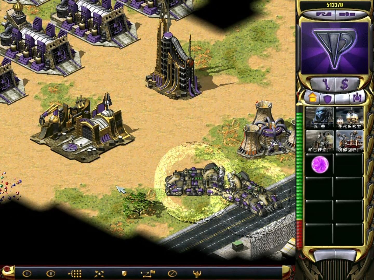 红色警戒-介绍6个隐藏单位