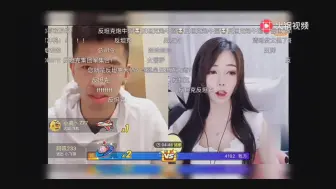 Download Video: 乔碧罗事件后续，晴子小姐姐正面回应。