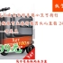 【2499元】 Airwheel爱尔威电动行李箱小型可骑行拉杆登机箱铝框可坐旅行箱男女儿童箱 24英寸SE3T—智慧黑