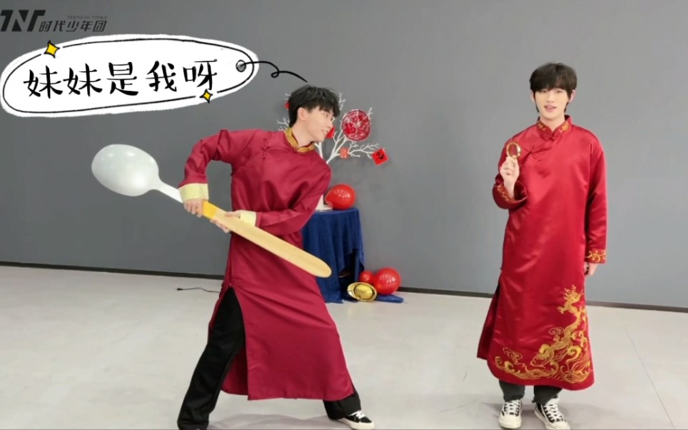 祺鑫惊马嘉祺当众泥塑自己