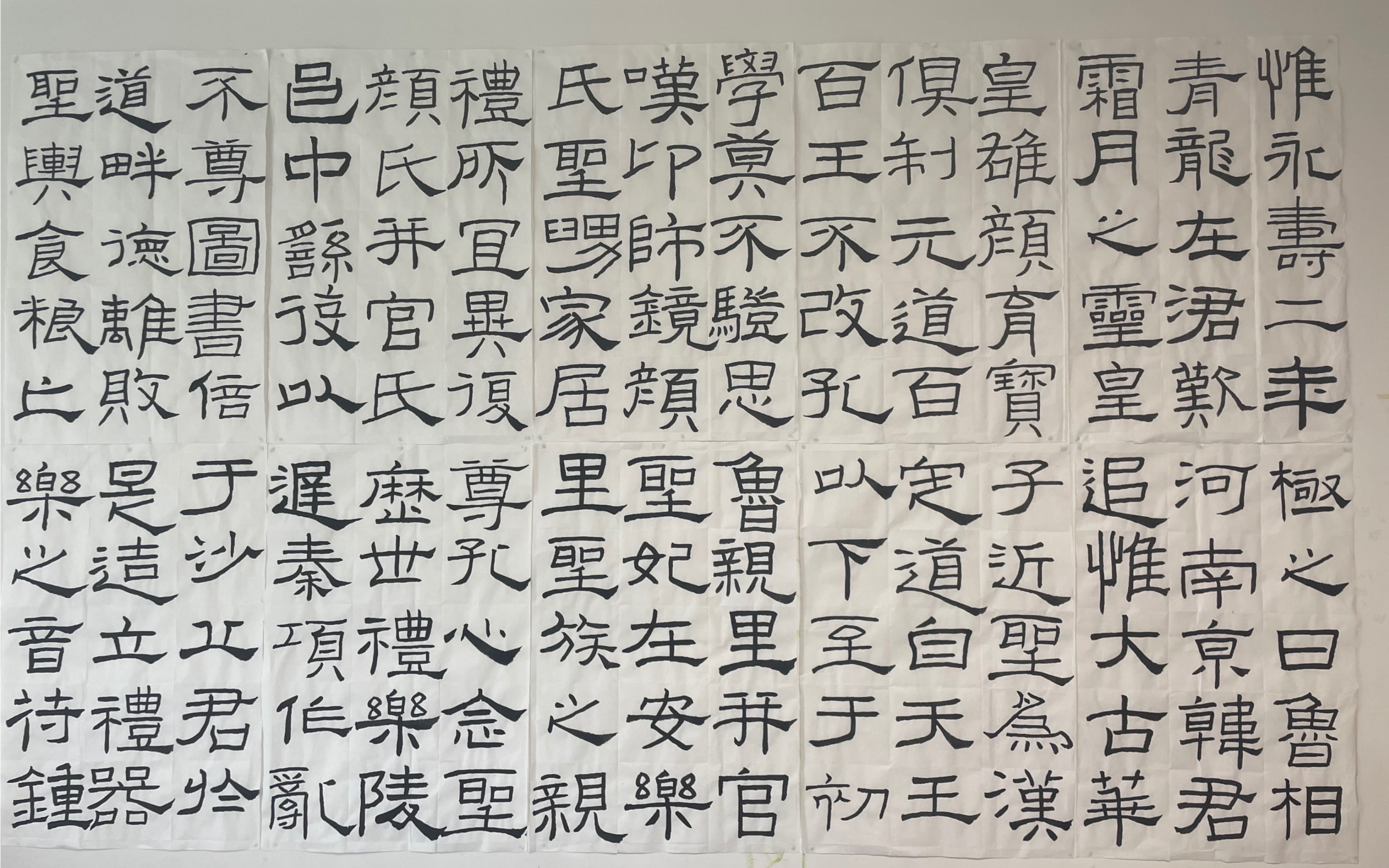 [图]通临《礼器碑》516字，视频剪辑因控制时长删掉了一些。《礼器碑》是刊刻于东汉永寿二年（156年）的一方碑刻，与《乙瑛碑》《史晨碑》合称孔庙三碑。