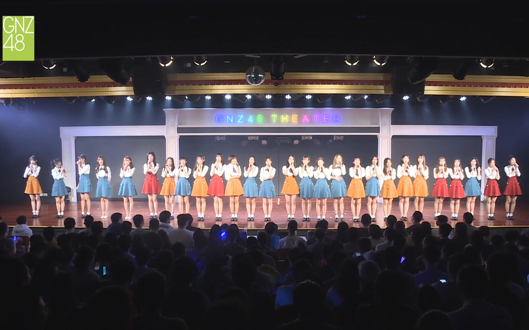 [图]【GNZ48】20190330《偶像研究计划》联合特别公演