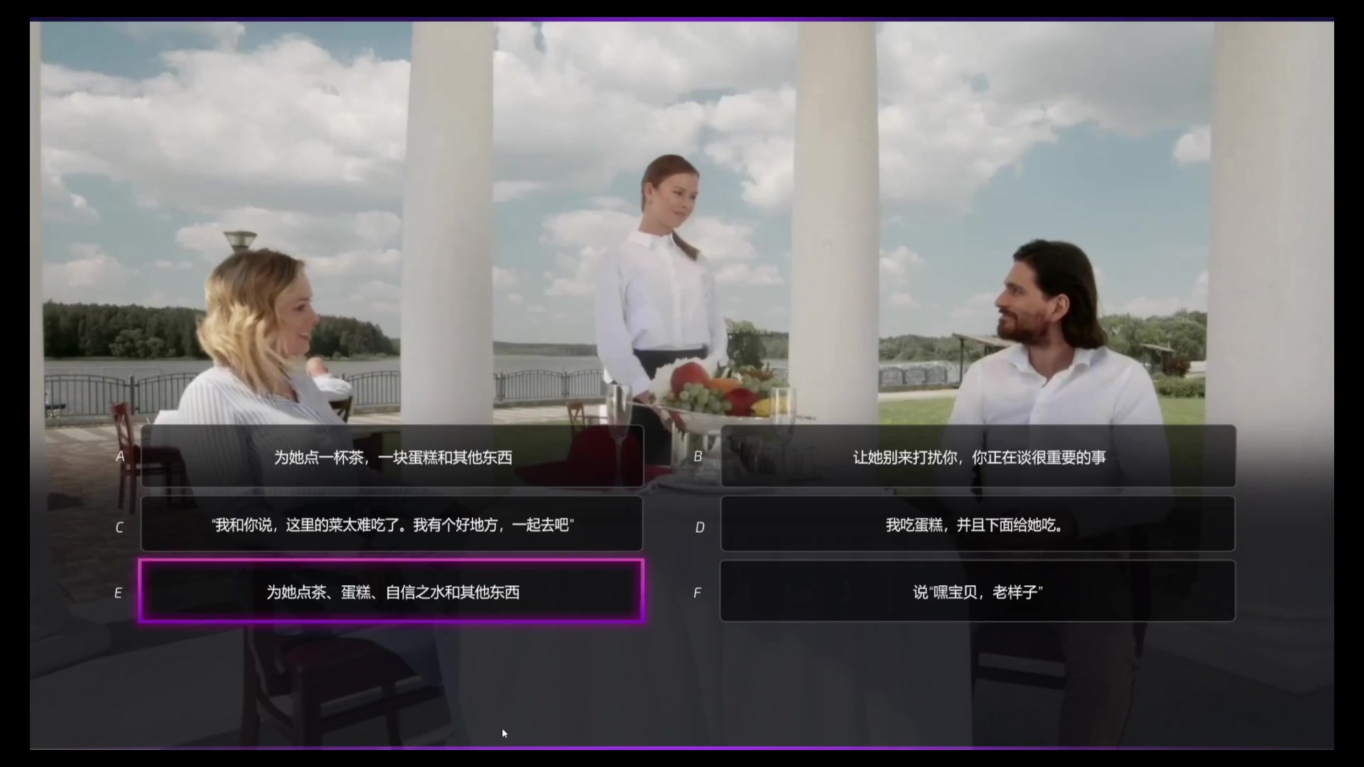 [图]【super seducer2】女孩子泡女孩子应该简单点八