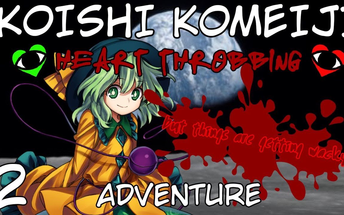 【中英双字/短片】恋恋心跳大冒险2·一切开始反常_哔哩哔哩_bilibili