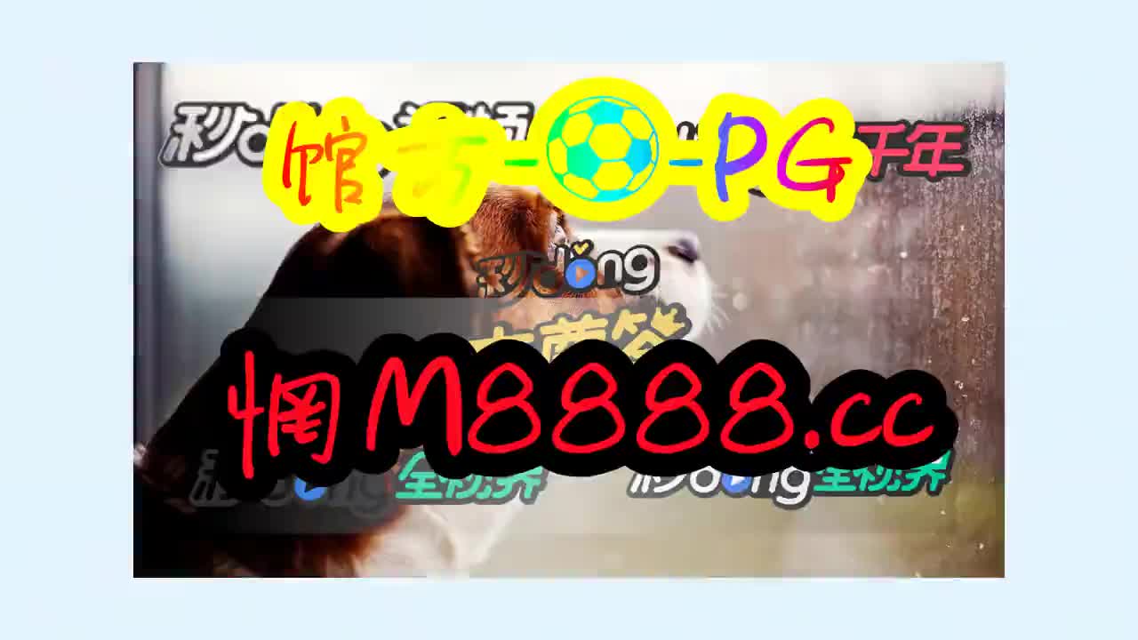 cσm新濠澳.门新天地