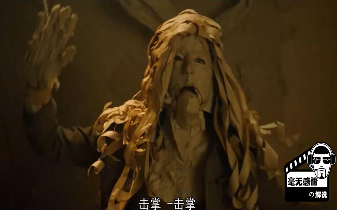 戴夫造了个迷宫太夸张了吧纸人在要求和你击掌
