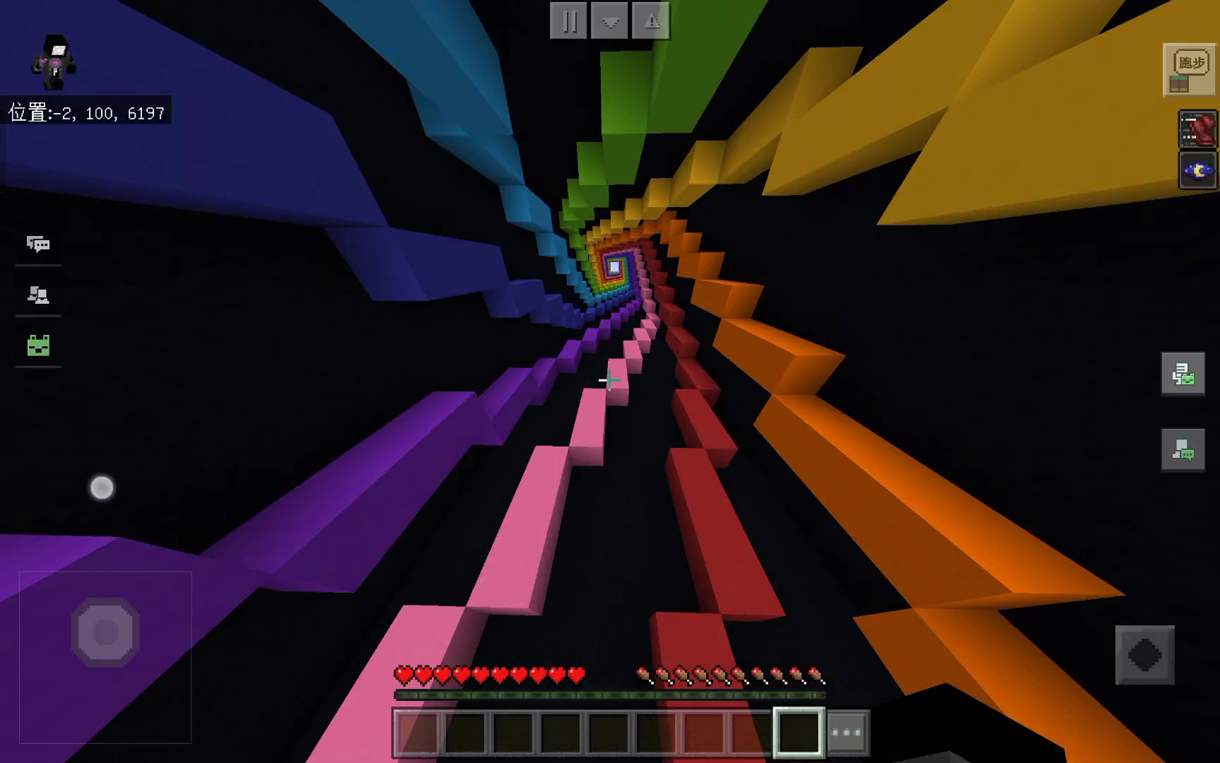 minecraft视觉盛宴(元旦快乐!