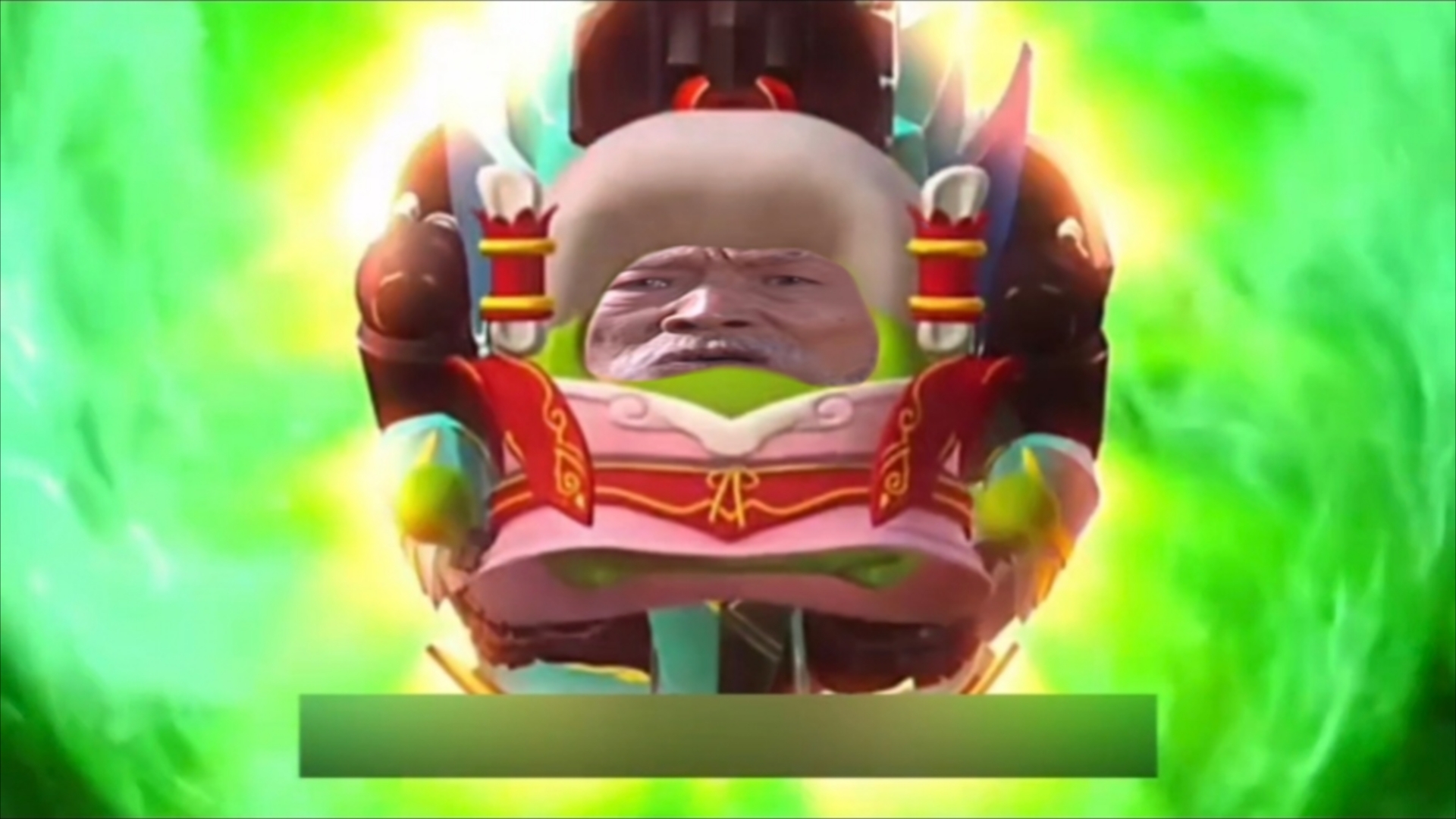 天山果姥召唤机甲