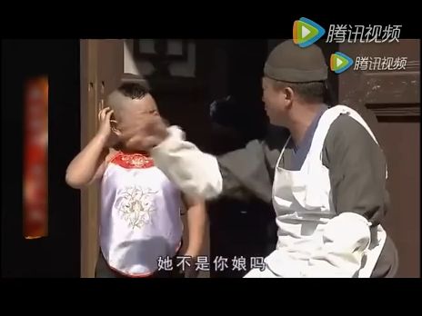 关东微喜剧:这孩子这么小就想着给自己找媳妇,真是活该被套路呀