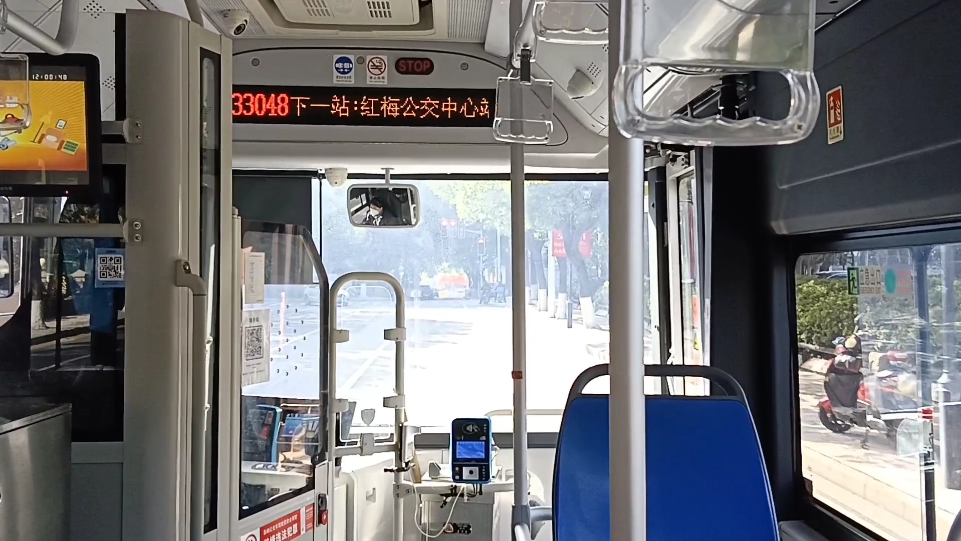 常州公交电显走行音报站有什么不同?