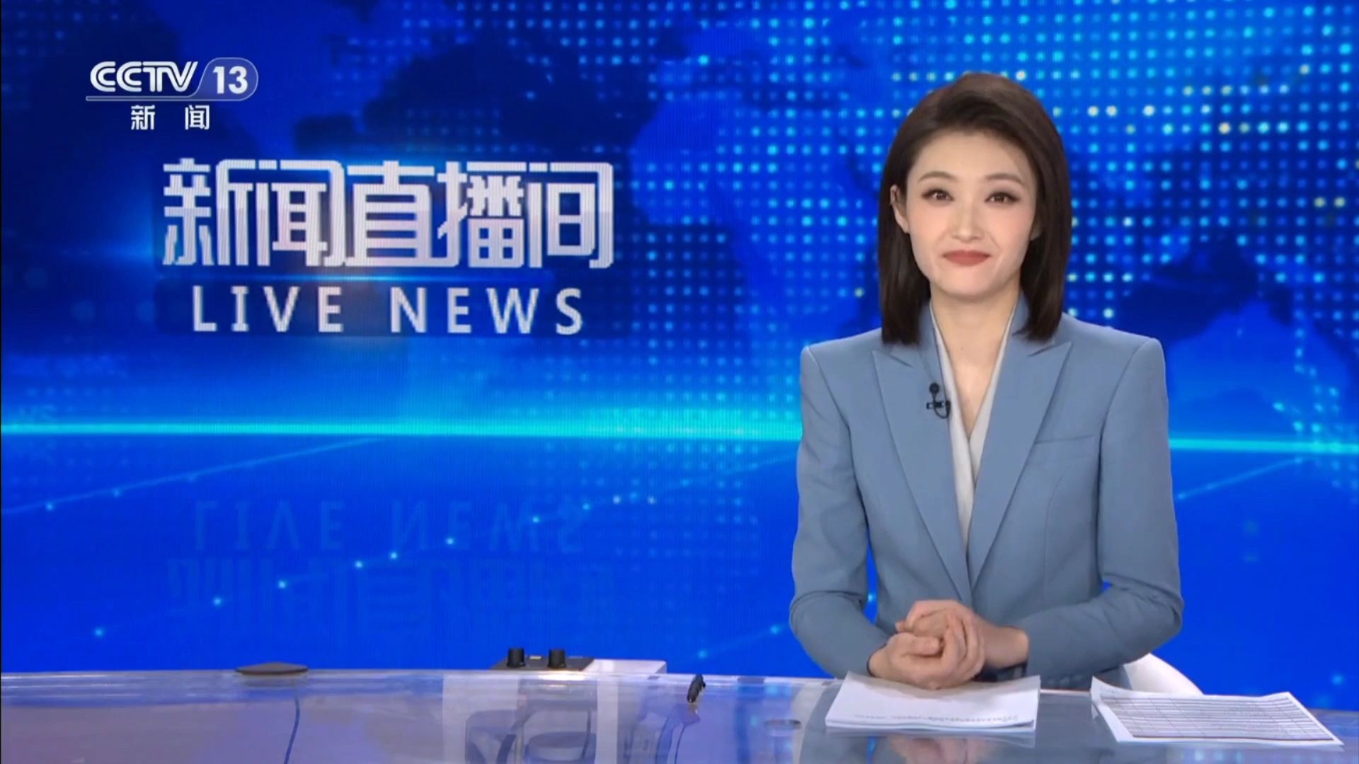 今日上海新闻发布会直播(今日上海新闻发布会直播在哪看)