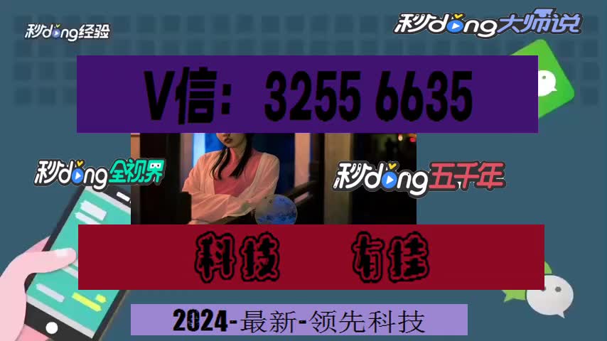 红莲大厅拼三张开挂作弊软件通用版