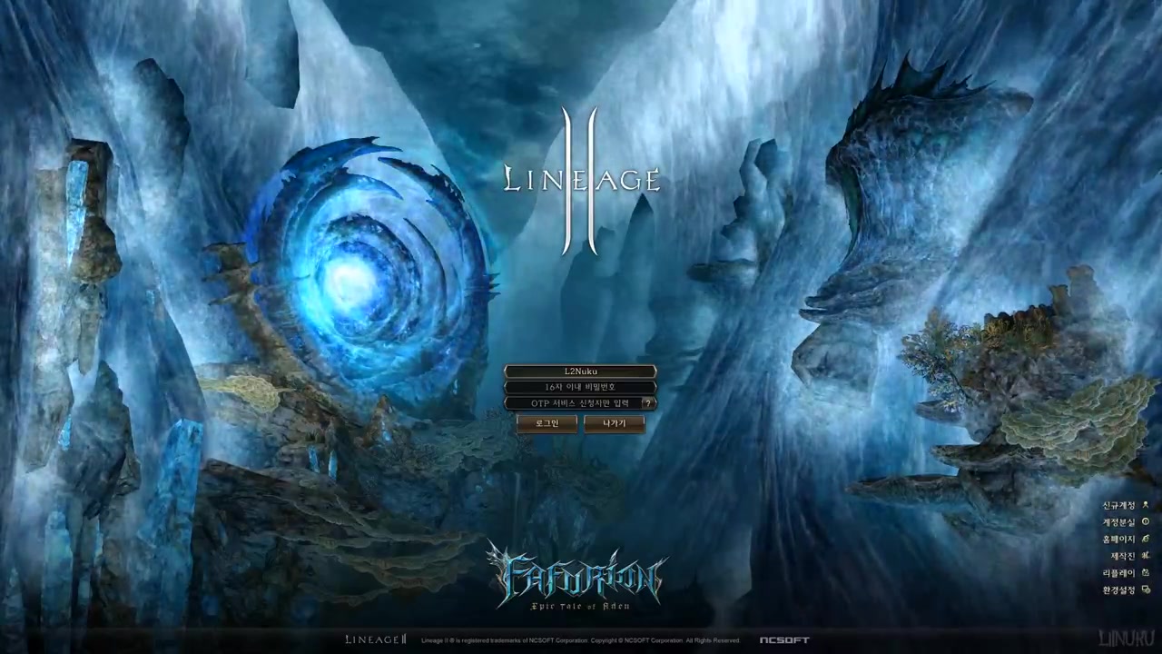 天堂2登录界面fafurion水龙法利昂版本ep6.