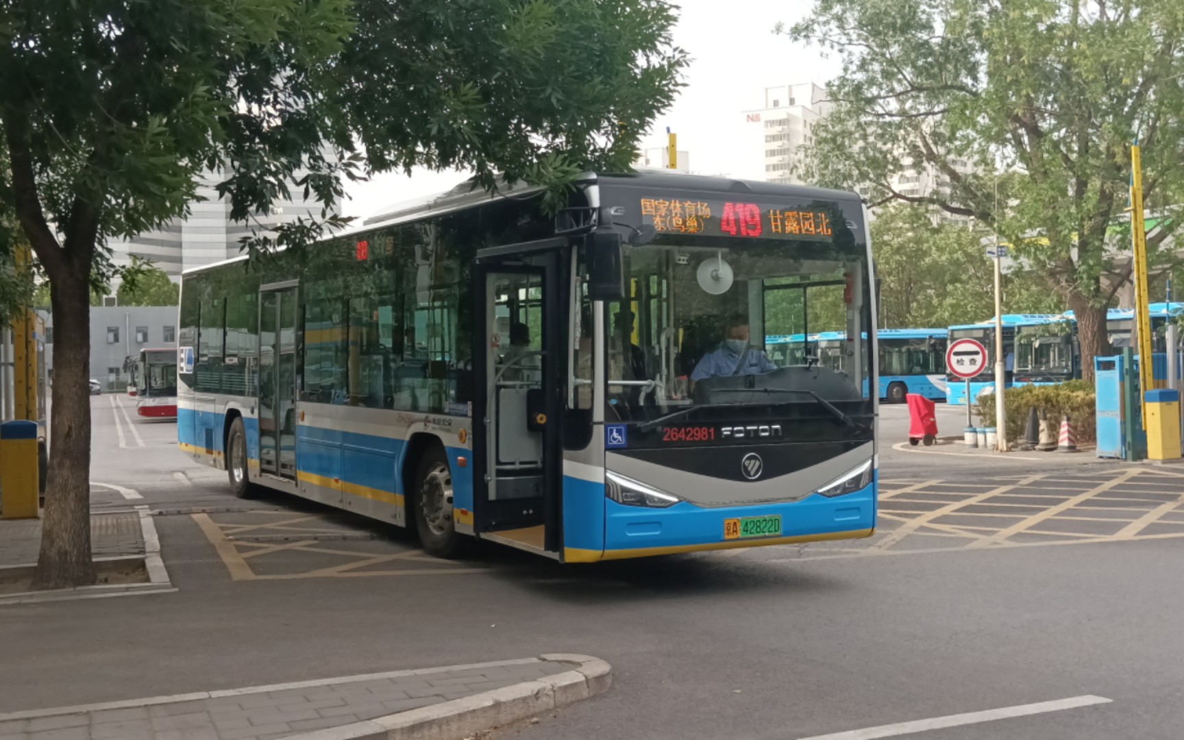 【新车首发61宝座回归】北京公交419路全程前方展望(甘露园北→国家