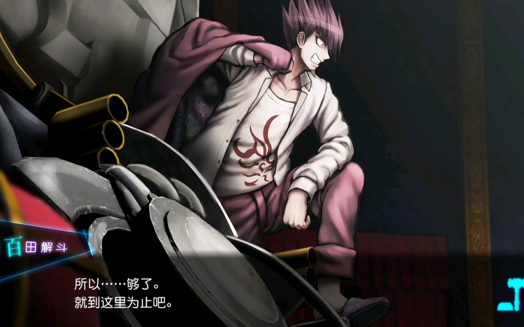 125大骗子最原终一!-弹丸论破v3:大家互相残杀的新学期