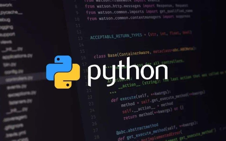 【Python入门】1.2输入输出(计算两个数的和)哔哩哔哩bilibili