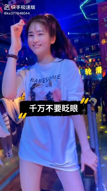 的精彩视频